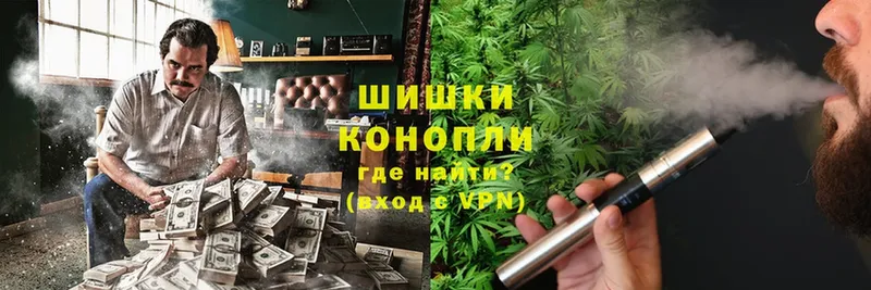 Канабис SATIVA & INDICA  Кисловодск 